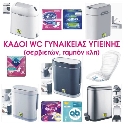 Ενημέρωση προϊόντων και προσφορών | Μαυρουδής Α.Ε.