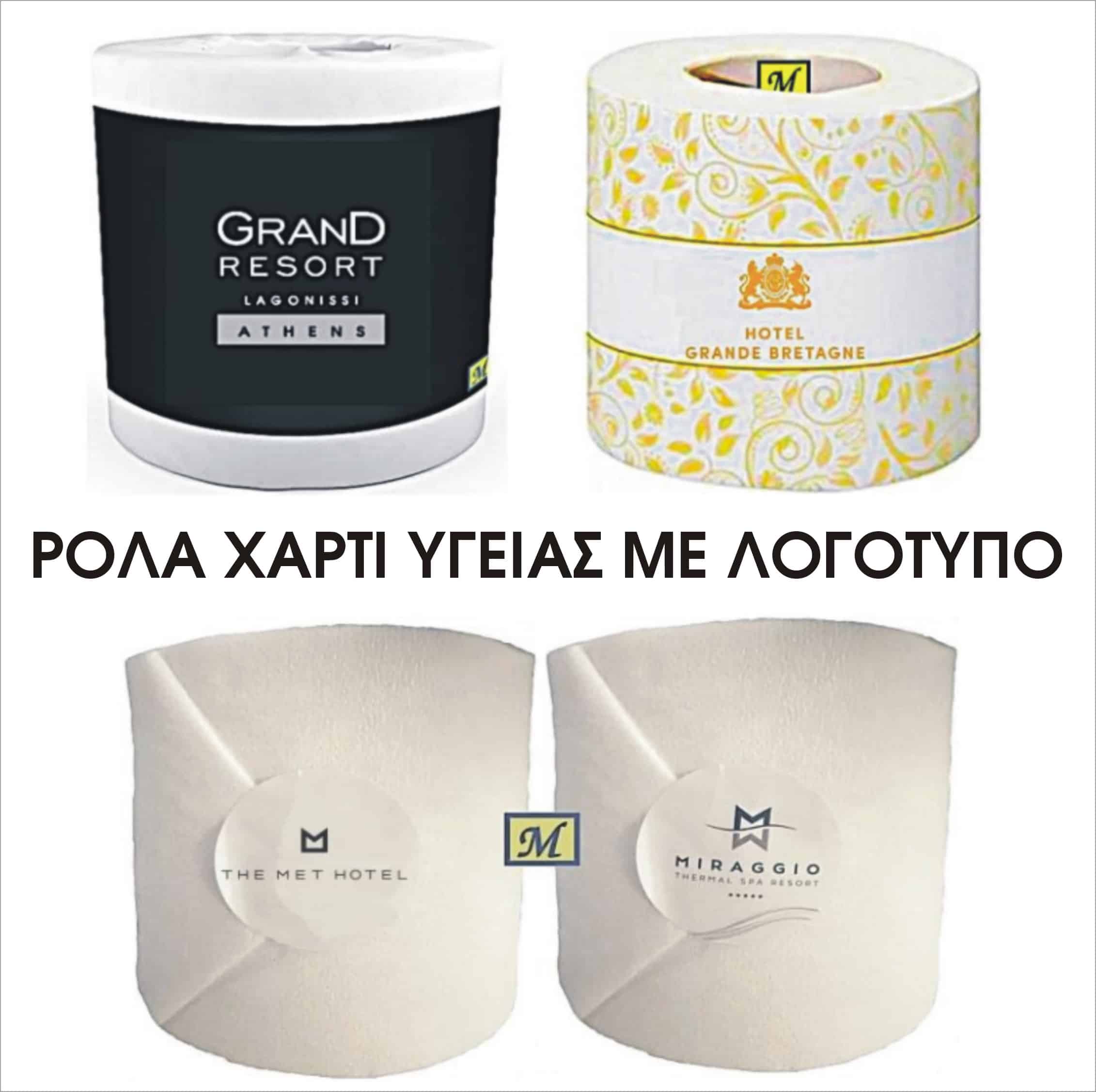 Ενημέρωση προϊόντων και προσφορών | Μαυρουδής Α.Ε.